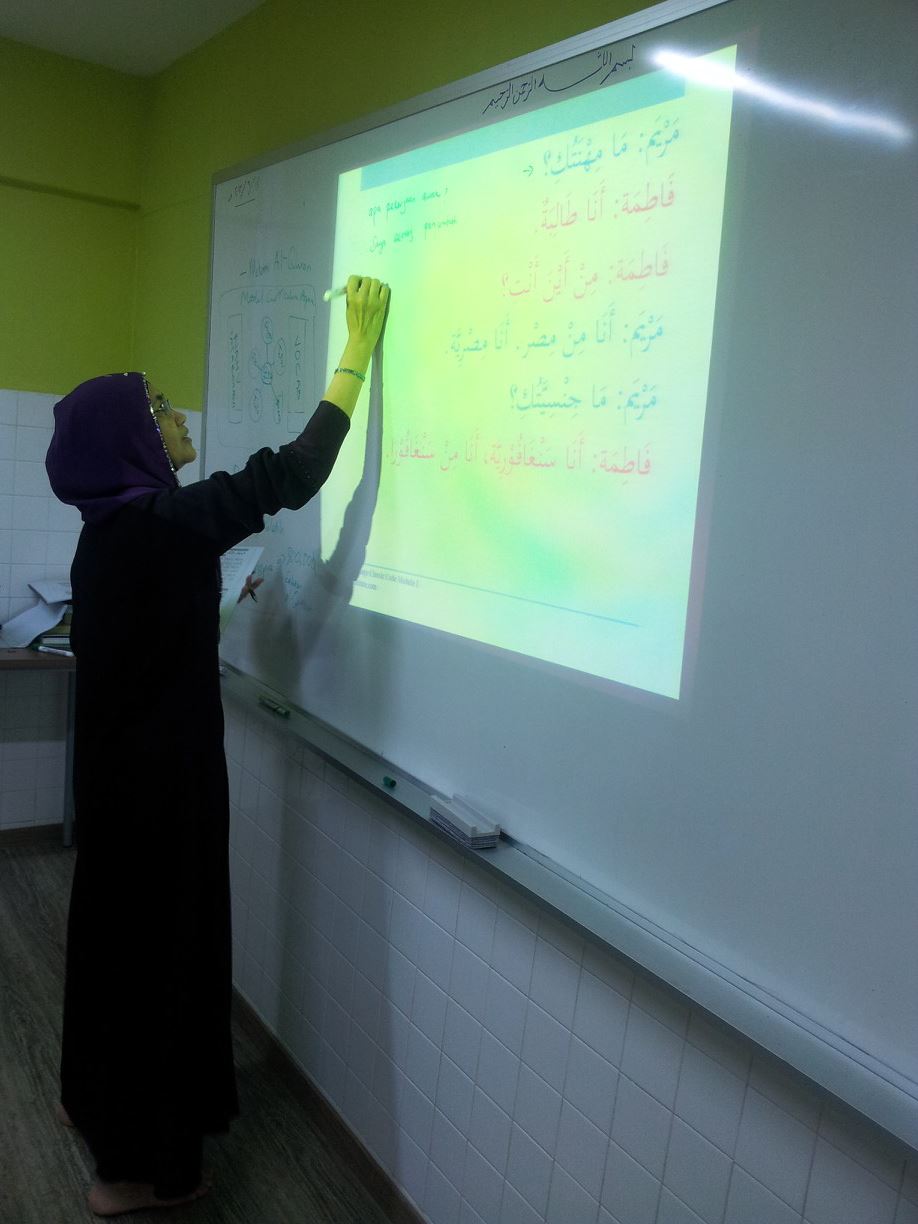 Puan Rusminah Translating from Arabic to English!
