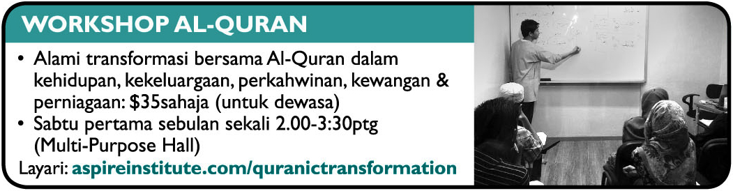 QuranicTransformation header