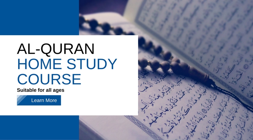 Al-Quran Home Study Course by AspireInstitute.TV