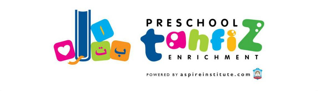 PreSchool Tahfiz Program (4 – 6 years old)