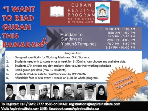 quran reading program