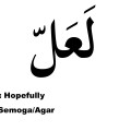 High Frequency Word of The Quran #66: لَعَلَّ